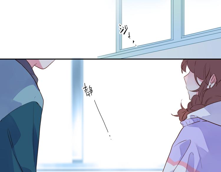 第49话 温暖的宝藏6
