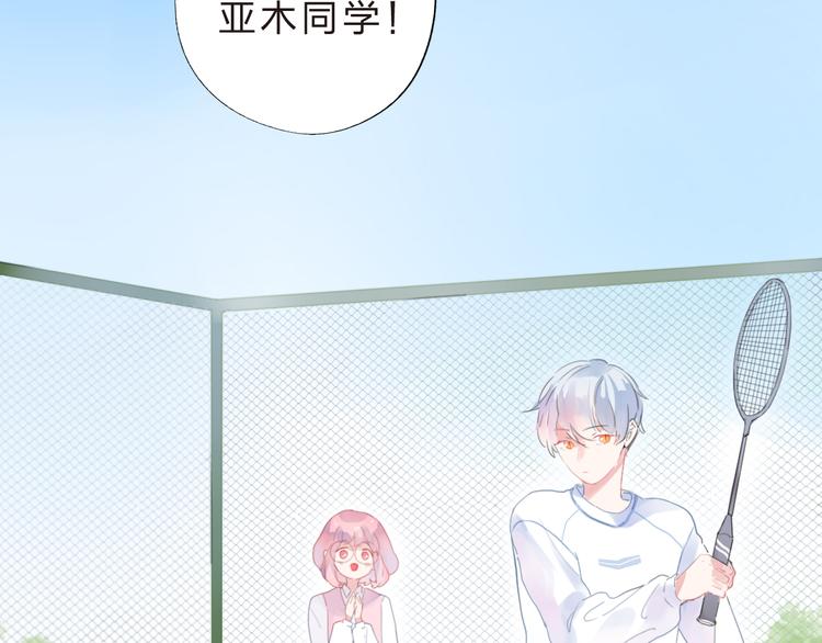 第37话 我的愿望8