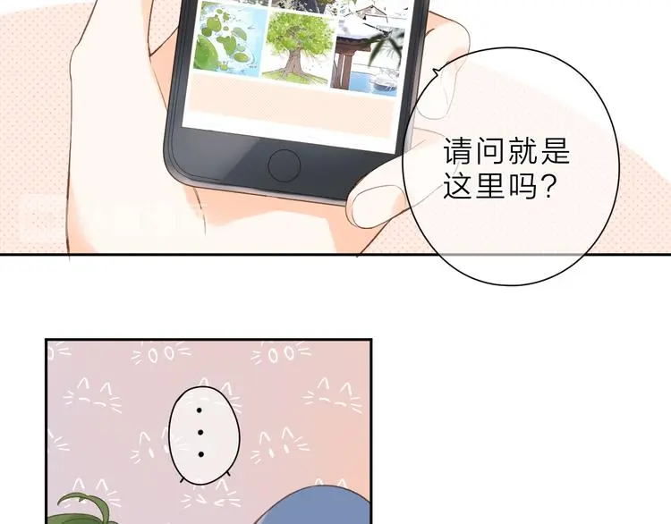 最终话 再见126