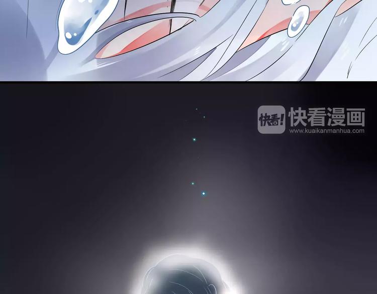 第27话 不灭的声音106