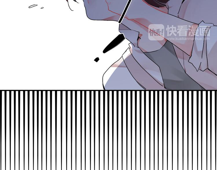 第6话  再次出现的亚木！52