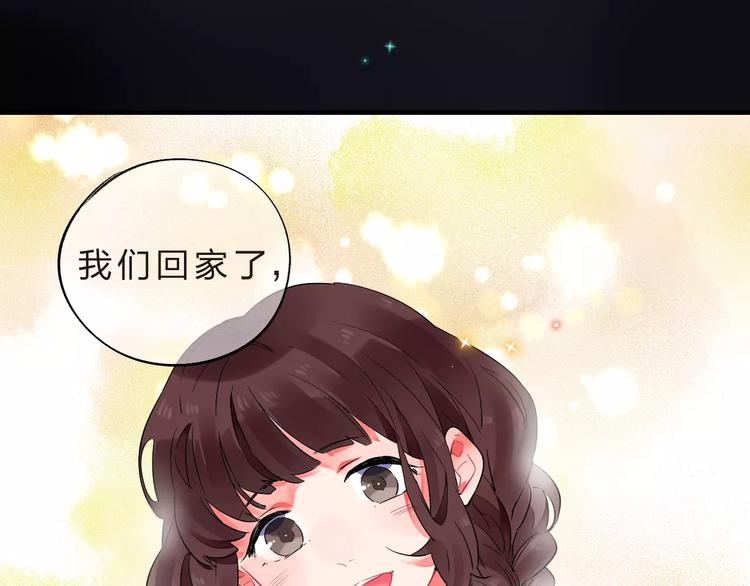 第27话 不灭的声音108