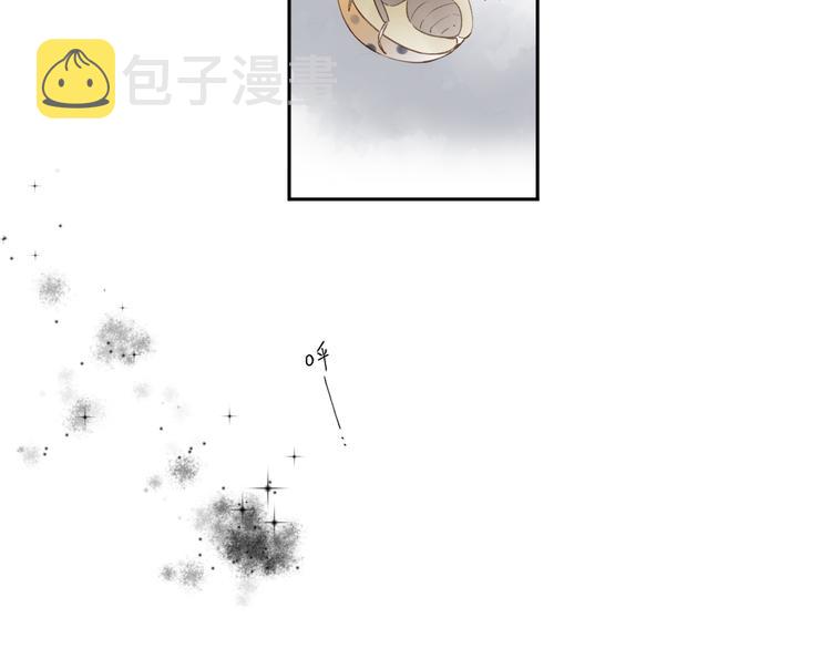 第19话 独自前行8