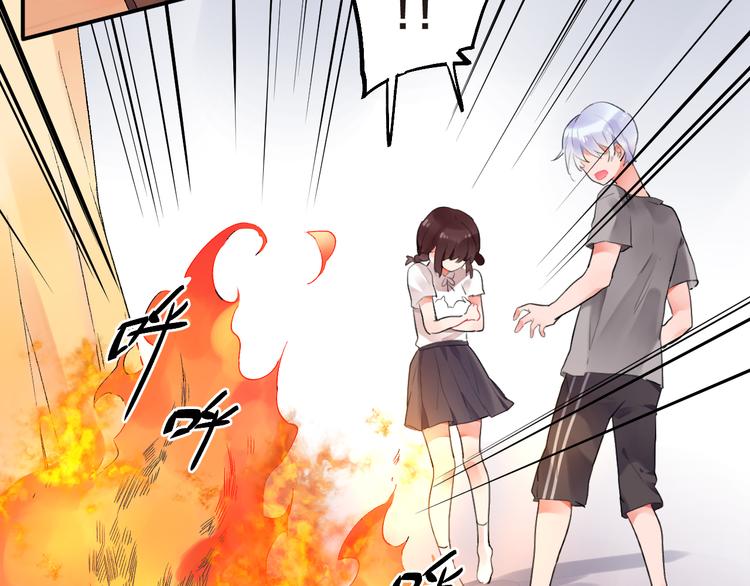 第11话 爆发61