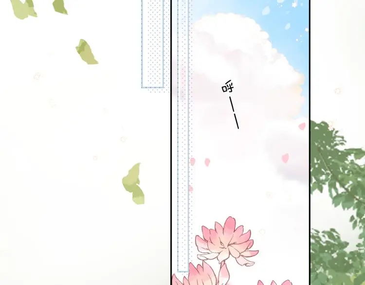 最终话 再见133
