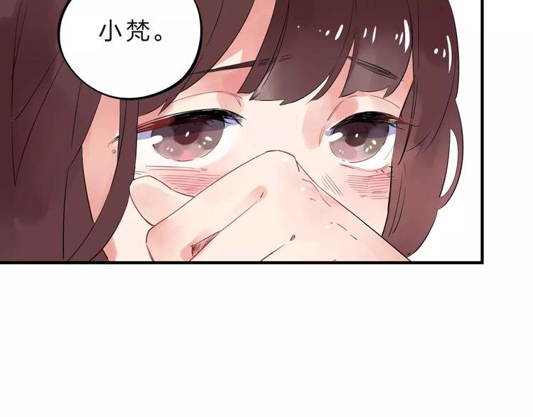 第28话 彼此的愿望122