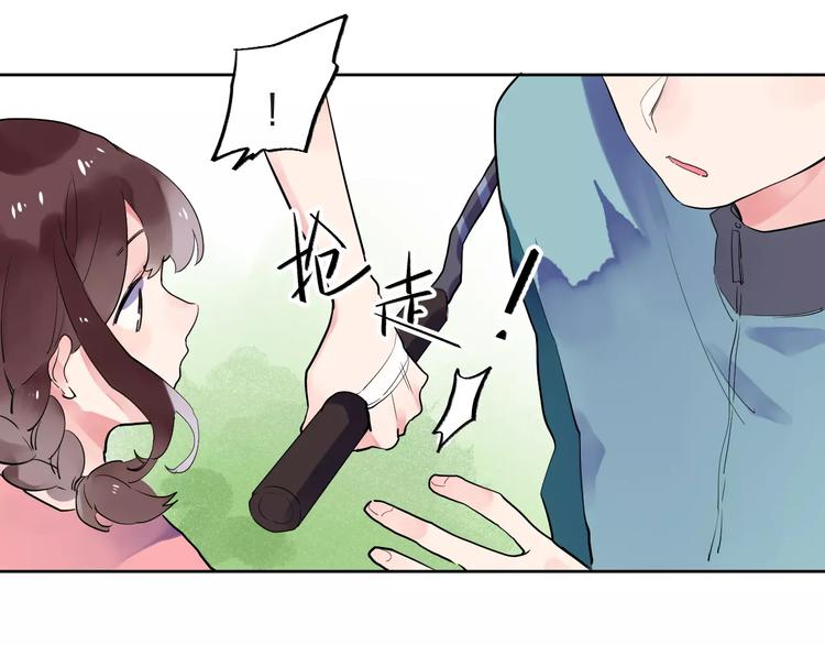 第32话 新挑战105