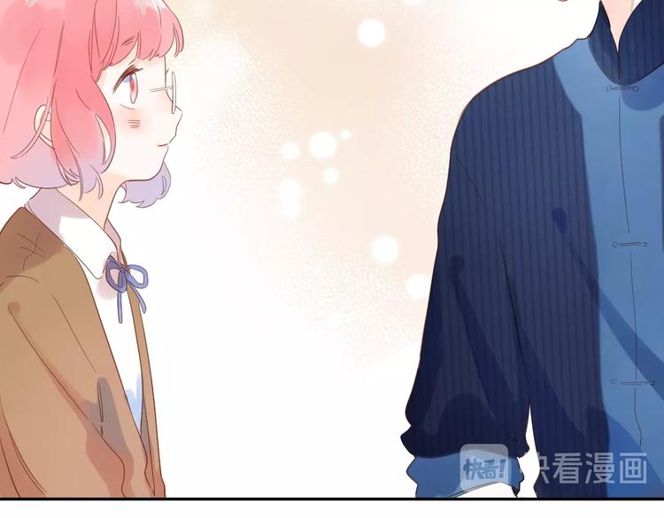 第55话 小小的暗恋125