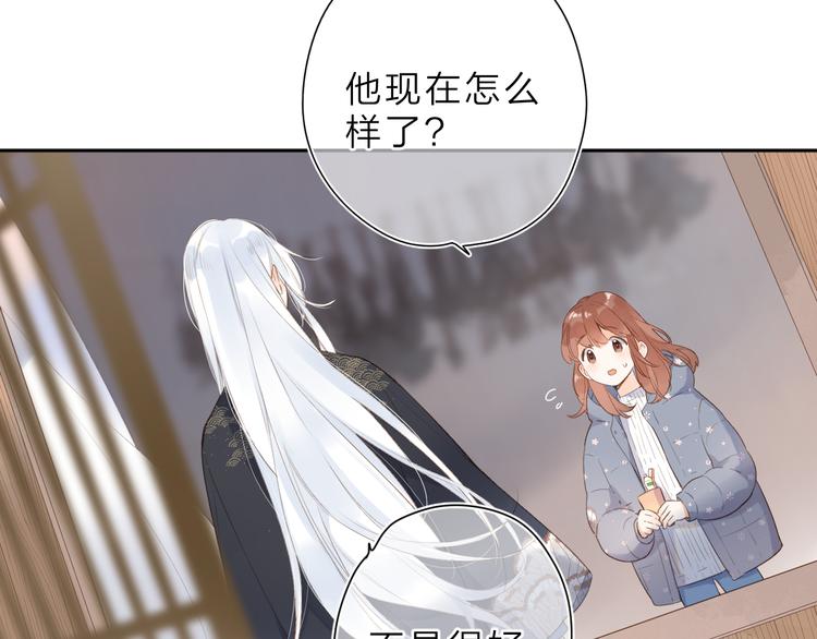 第17话 小梵的选择23