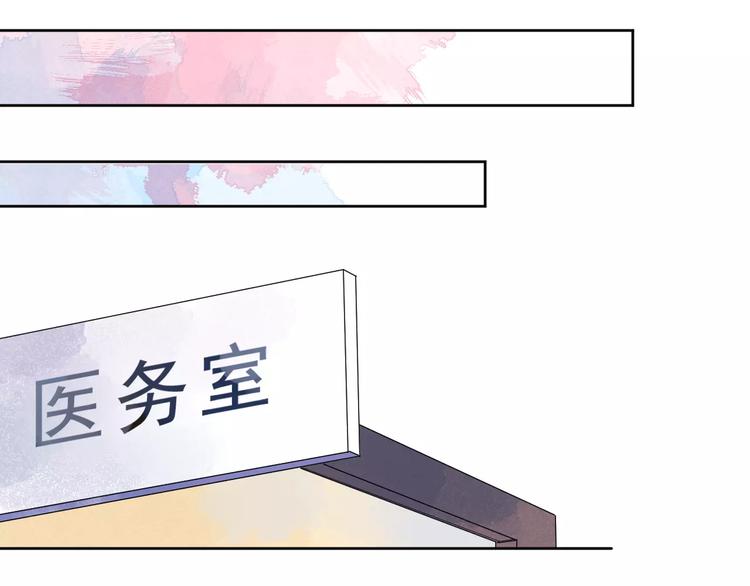 第30话 转校生61