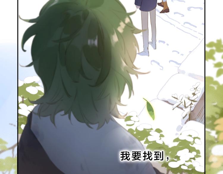 第1话 回归183