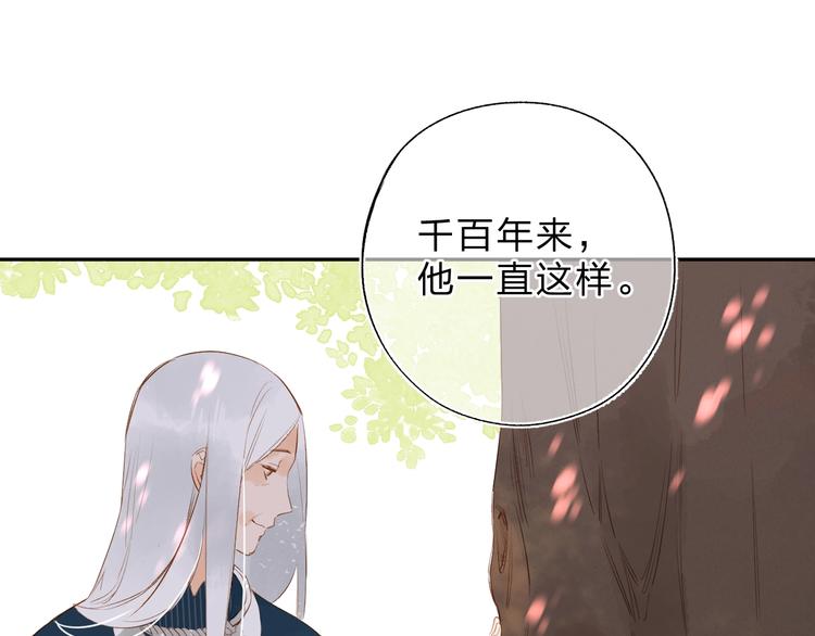 第53话 梦境44