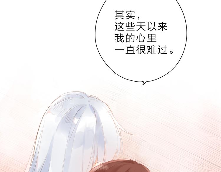 第18话 自私17