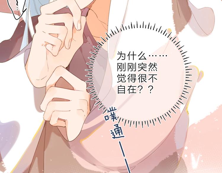 第1话 回归99