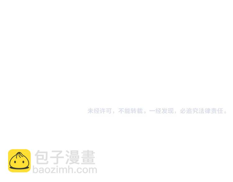 第28话 彼此的愿望132