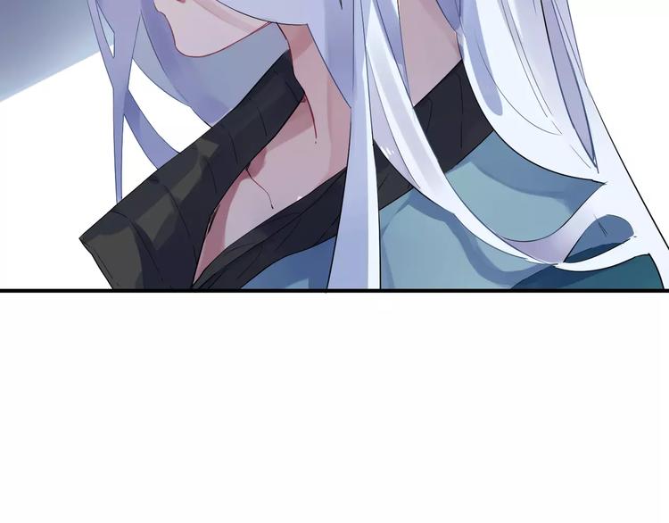第28话 彼此的愿望24