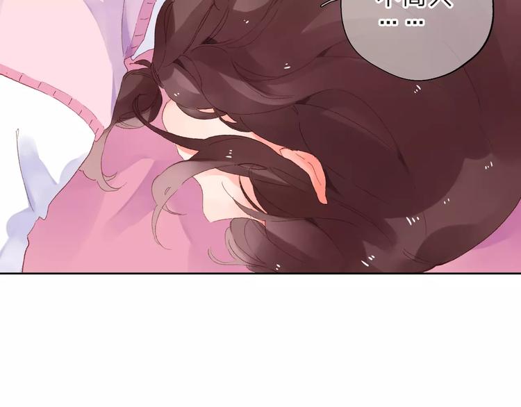第36话 界限46