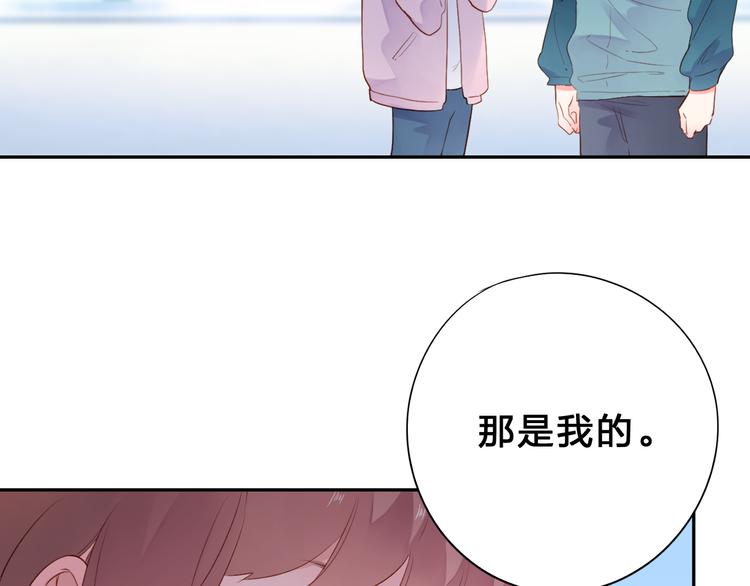 第49话 温暖的宝藏60