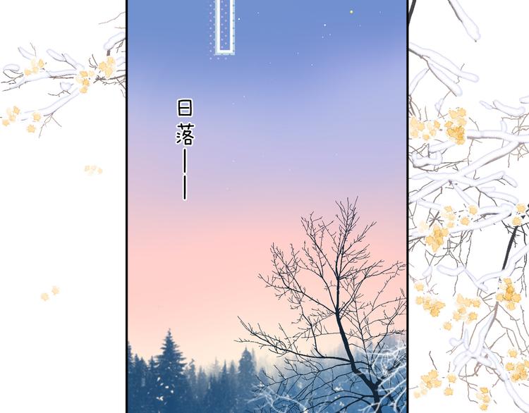 第8话 察觉69