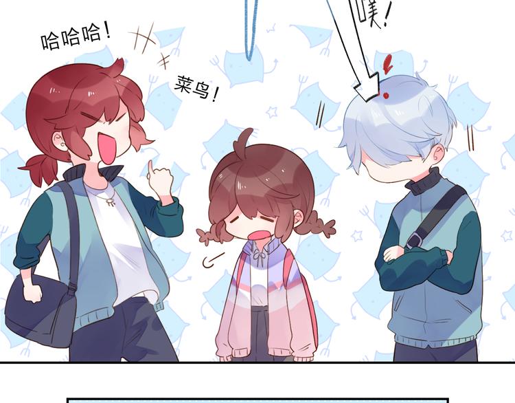 第47话 比赛前期28