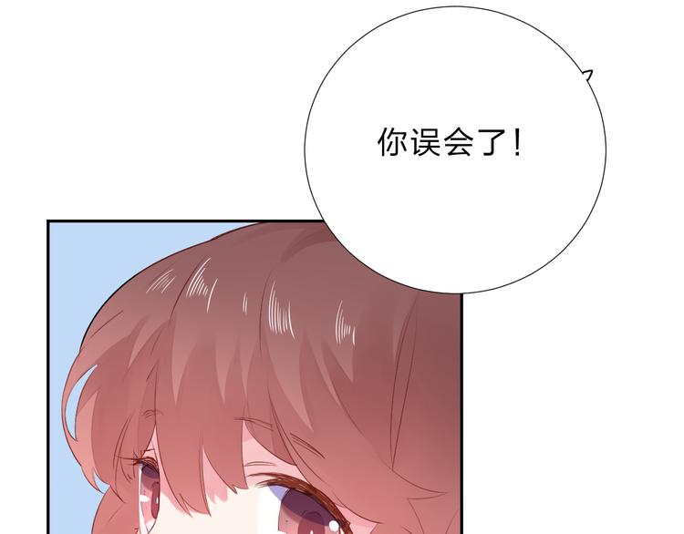 第48话 比赛日的菜鸡互啄108