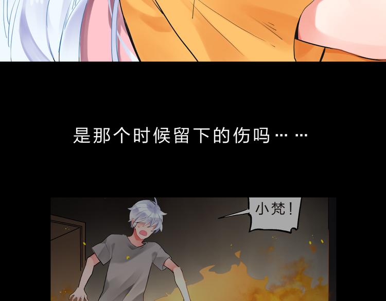 第14话 破茧重生115