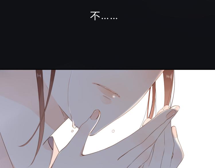 第15话 目的57