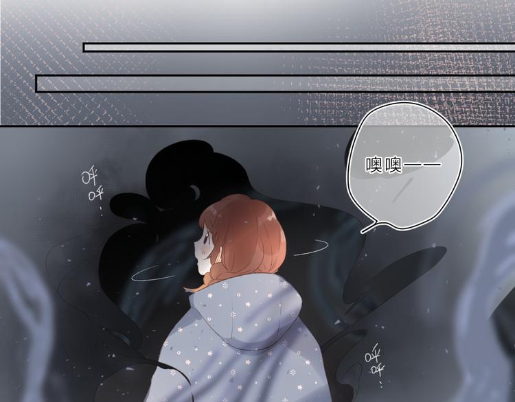 第19话 独自前行67