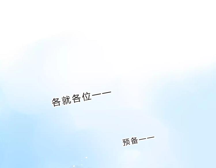 第28话 彼此的愿望3