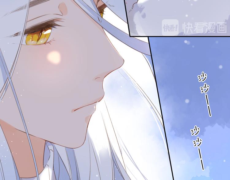 第5话 留下的意义52