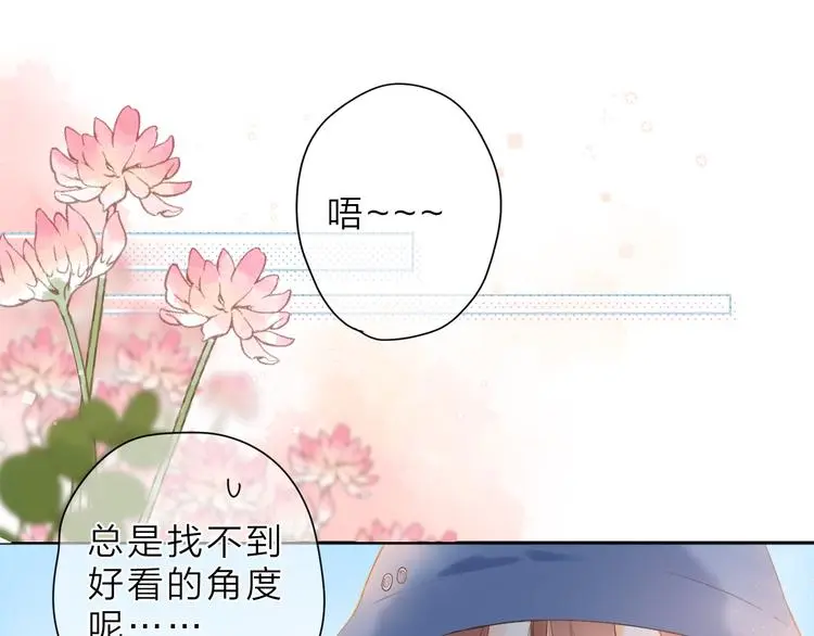 最终话 再见139