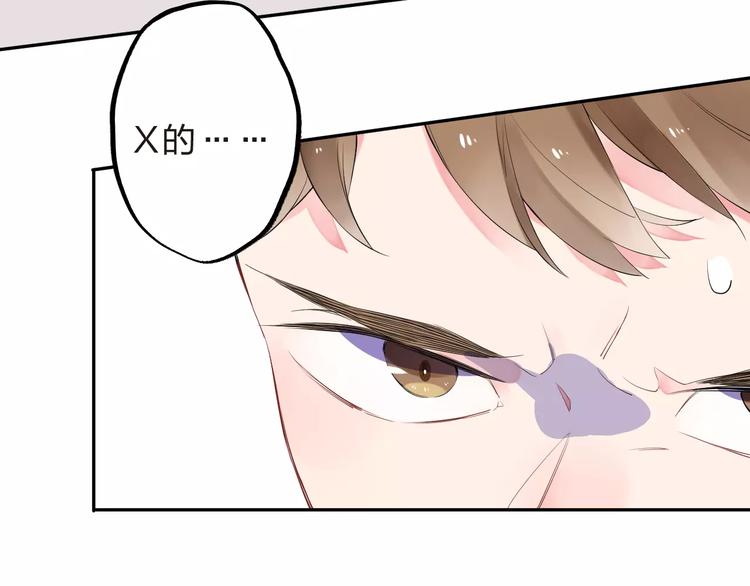 第32话 新挑战21