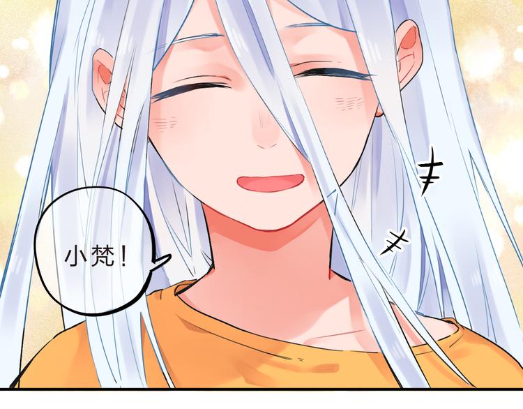 第14话 破茧重生100
