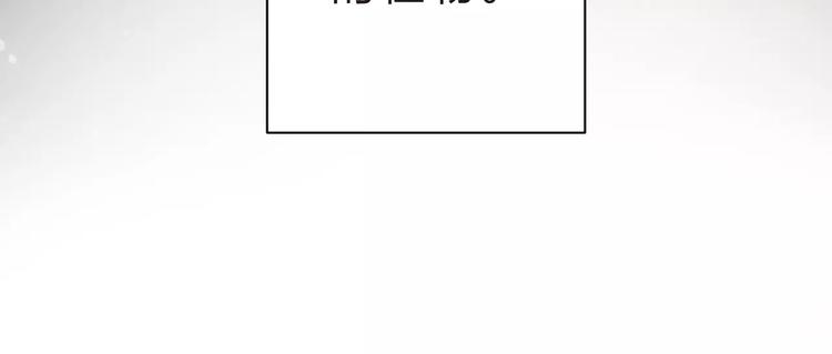 第27话 不灭的声音52