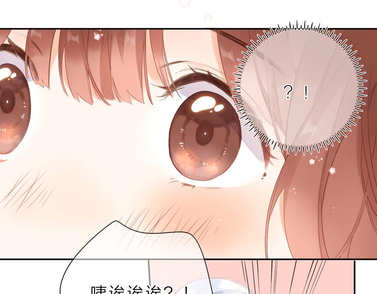 第18话 自私5