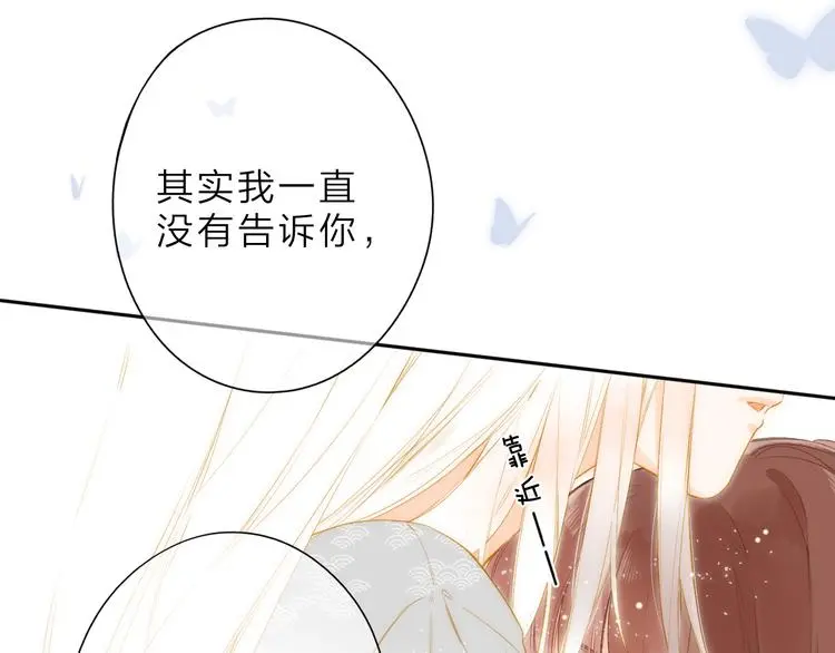 最终话 再见42