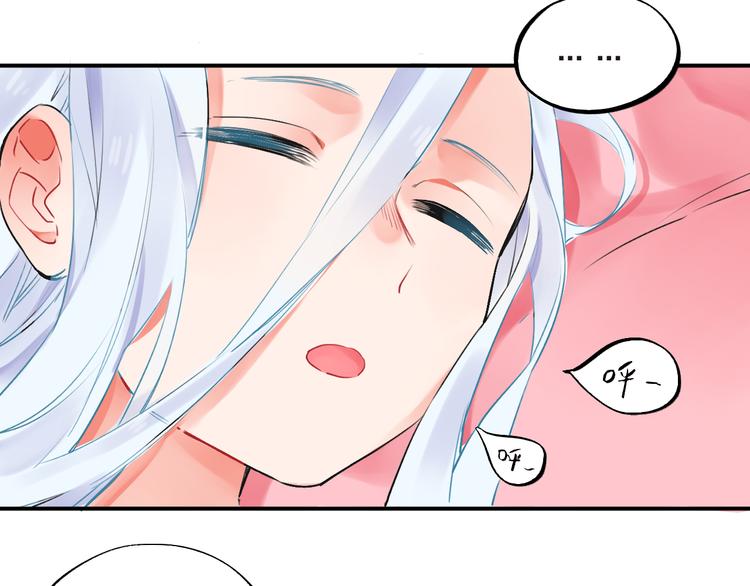 第14话 破茧重生111