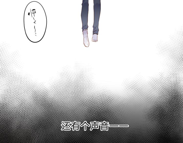 第51话 复杂的心（下）142