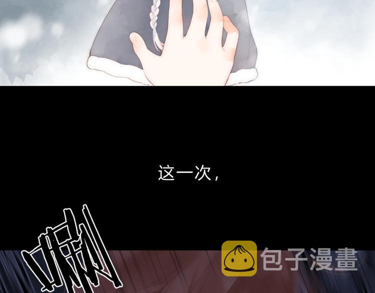 第21话 绝望56