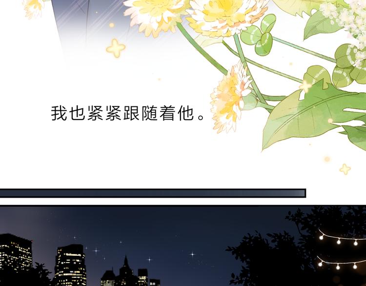 第15话 目的29