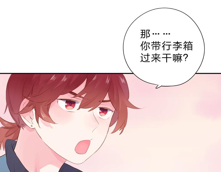 第47话 比赛前期44