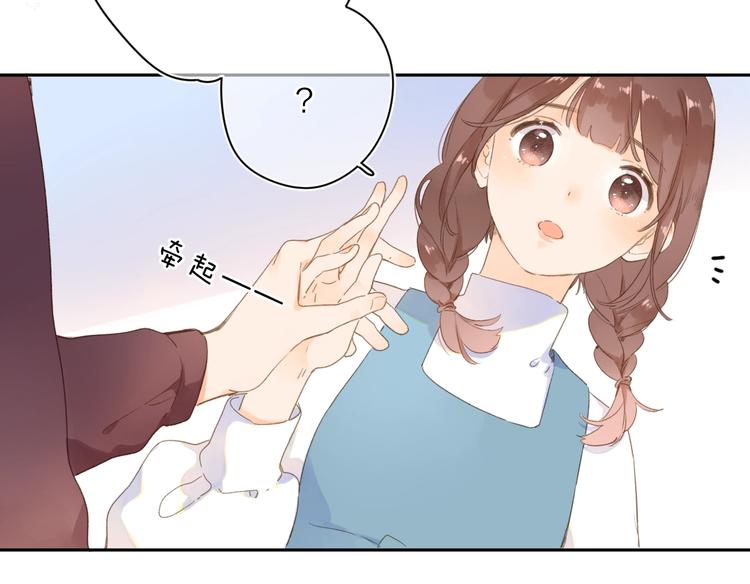 第1话 回归79