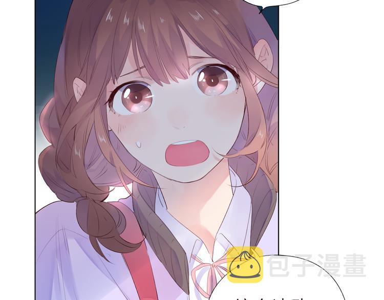 第41话 误解与新危机11