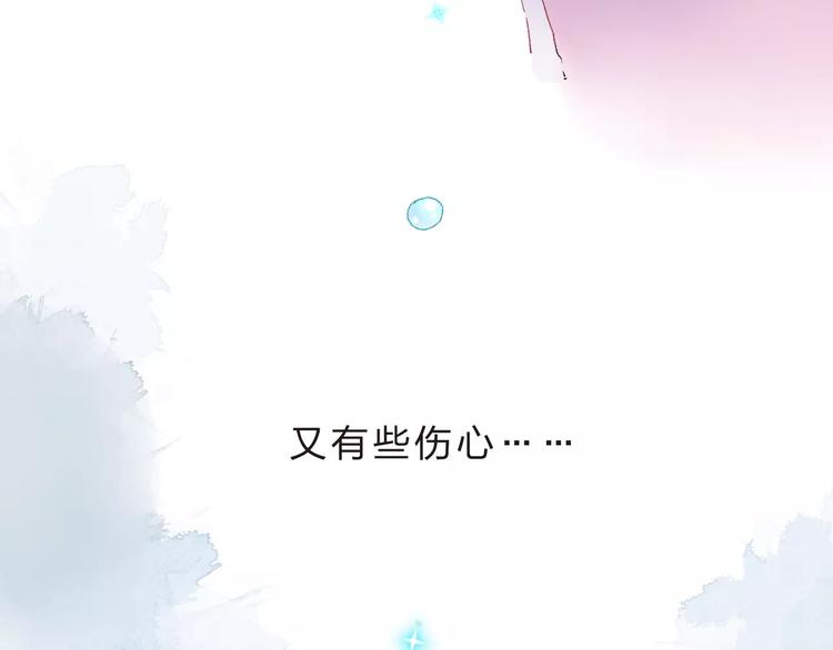第36话 界限25
