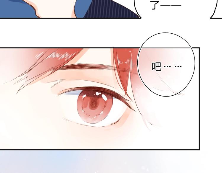 第54话 目光89