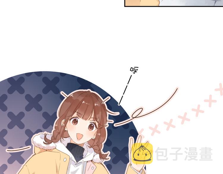 第8话 察觉10