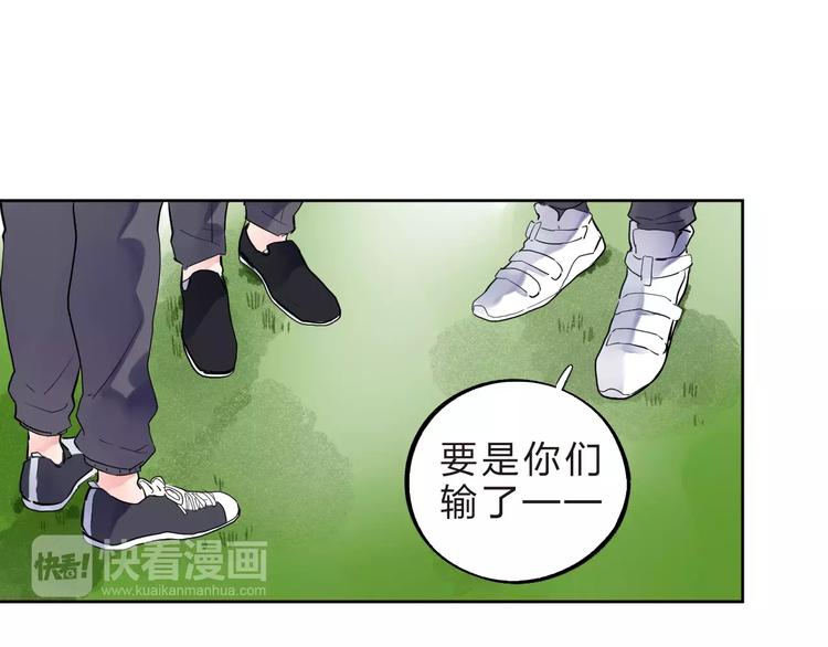 第32话 新挑战61
