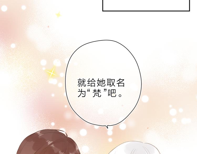 第15话 目的40