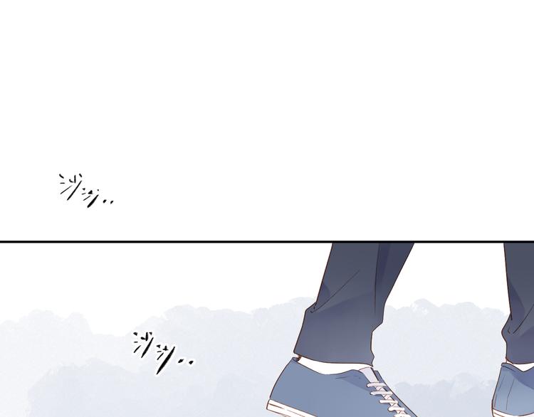 第51话 复杂的心（下）133