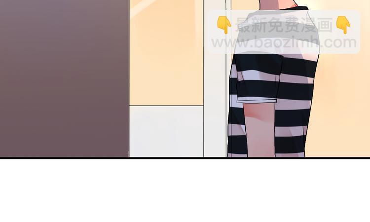 第6话  再次出现的亚木！18